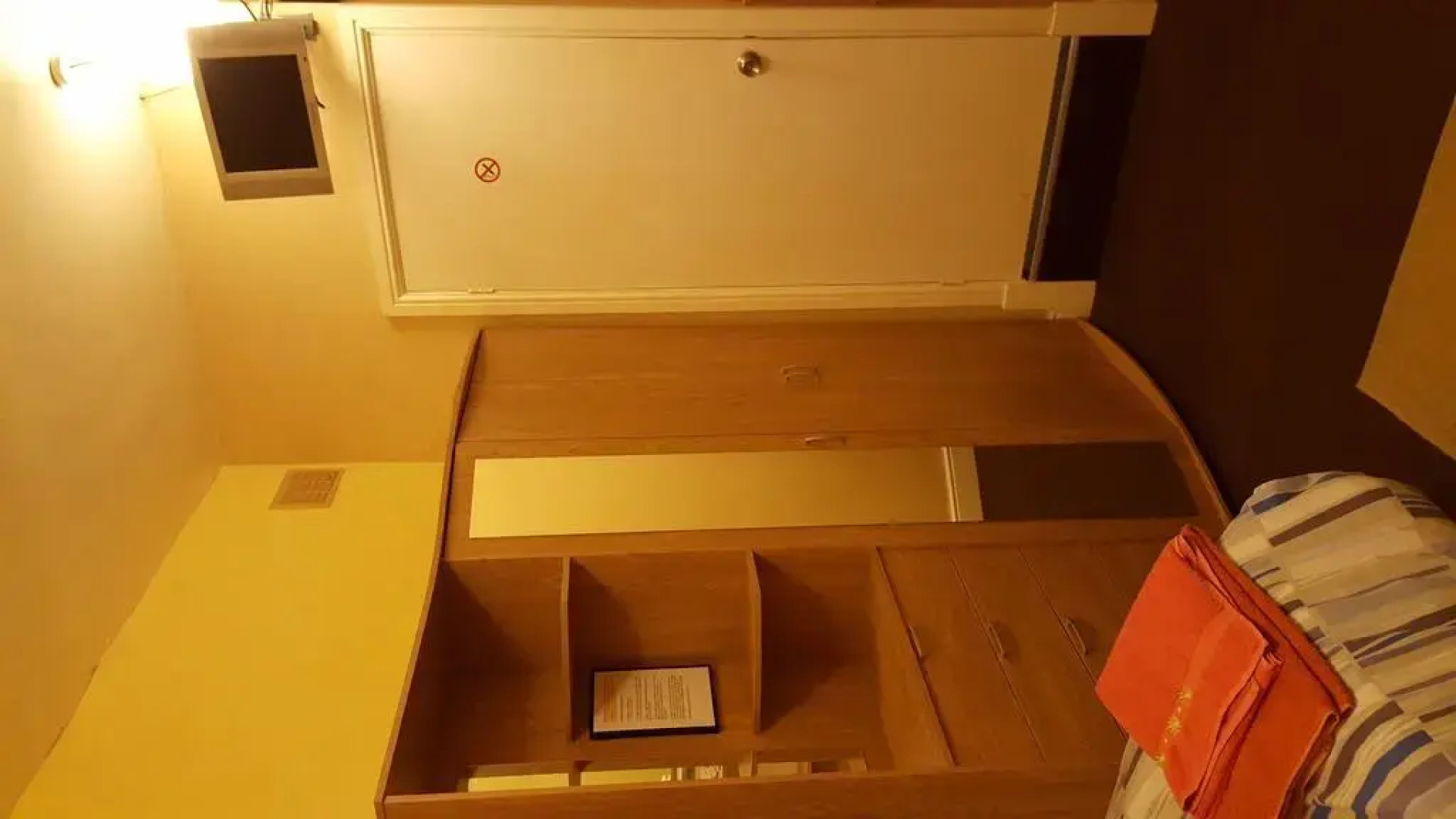 The Locomotion Hotel