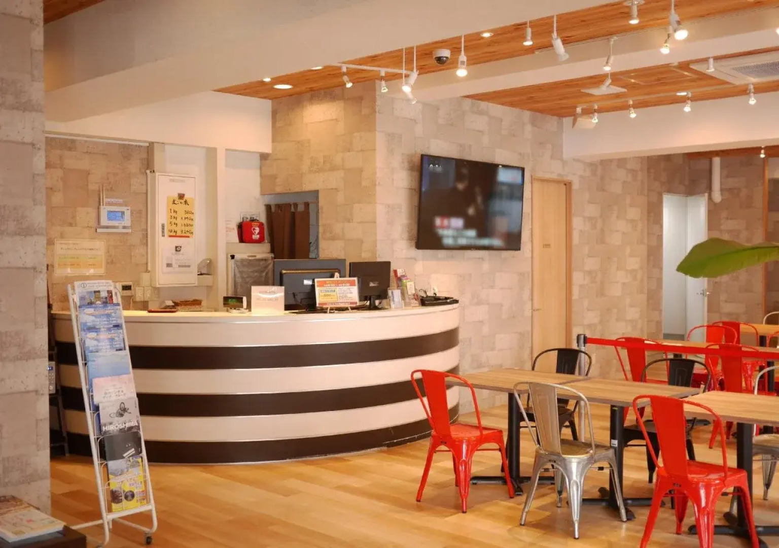 Hiroshima Peace Hotel - Hostel