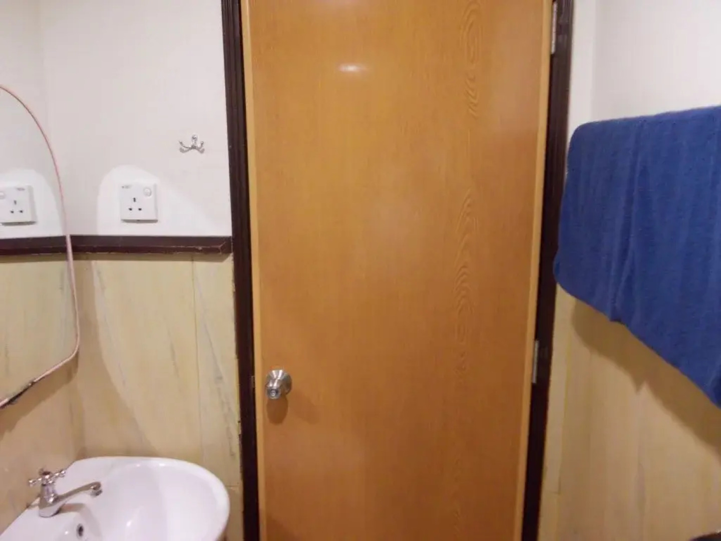 Hotel Sri Sutra - Kawasan Industri Sri Damansara