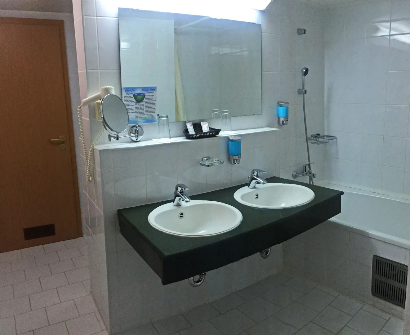 Шодлик Палас