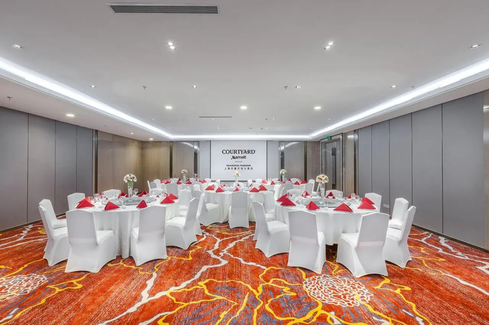 Courtyard by Marriott Shanghai Pudong