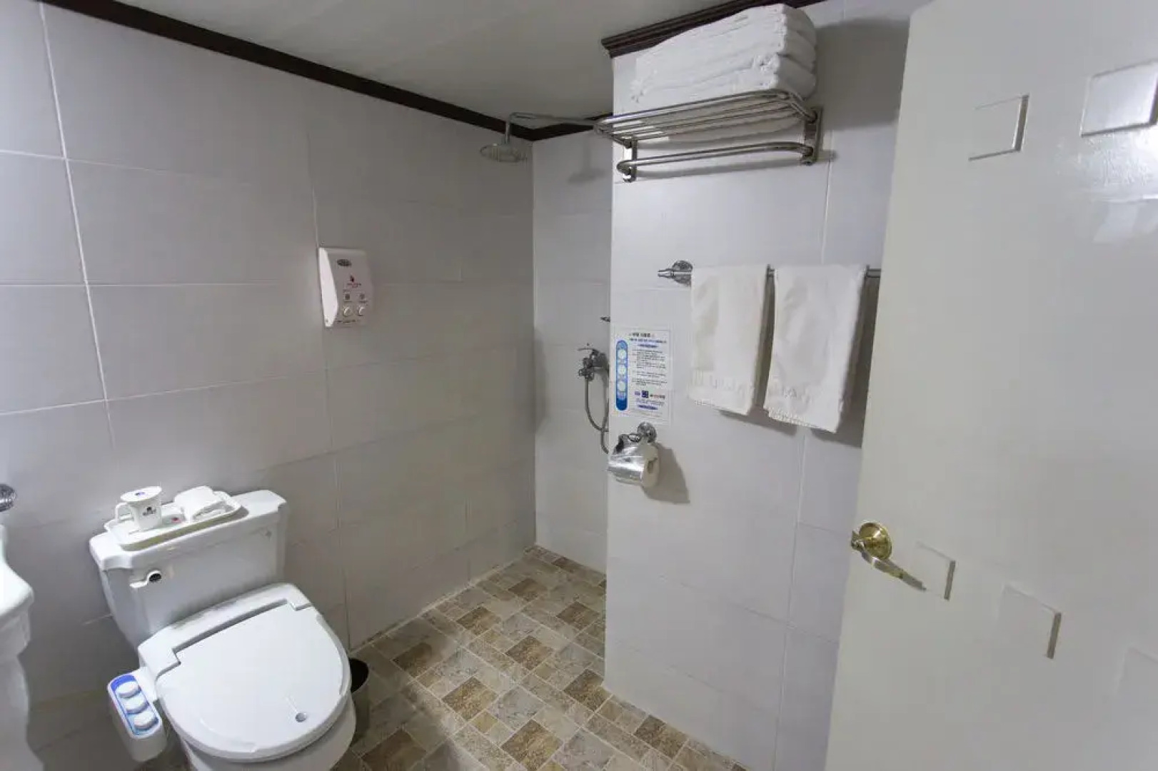 Jeonju Hansung Tourist Hotel