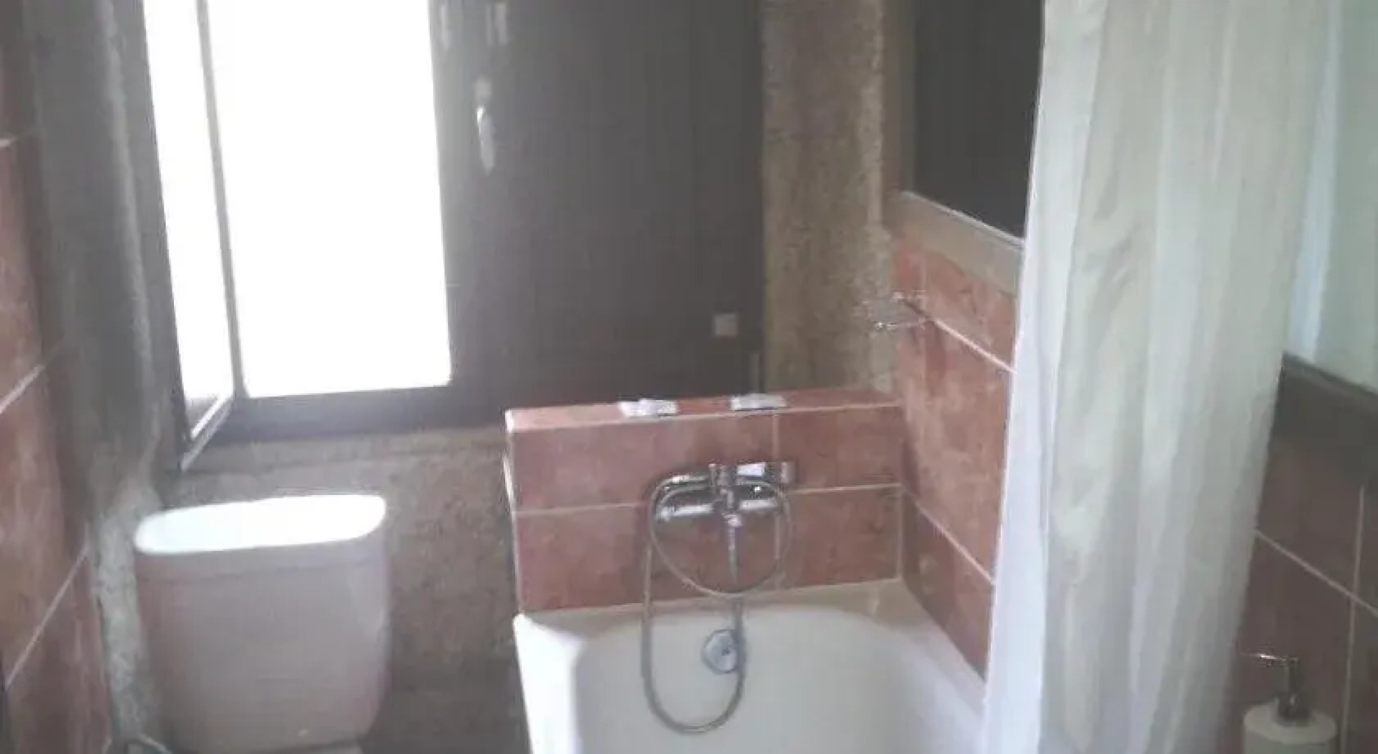 Hotel Rural Casa da Eira