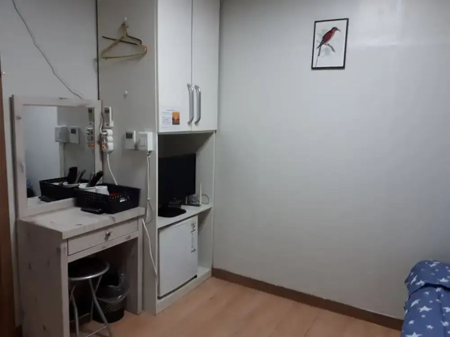 Ulsan Guest House BaehoHanmaru