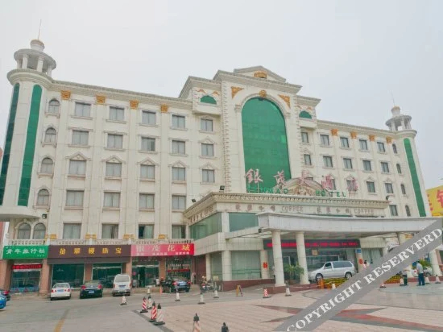 Yinmao Hotel