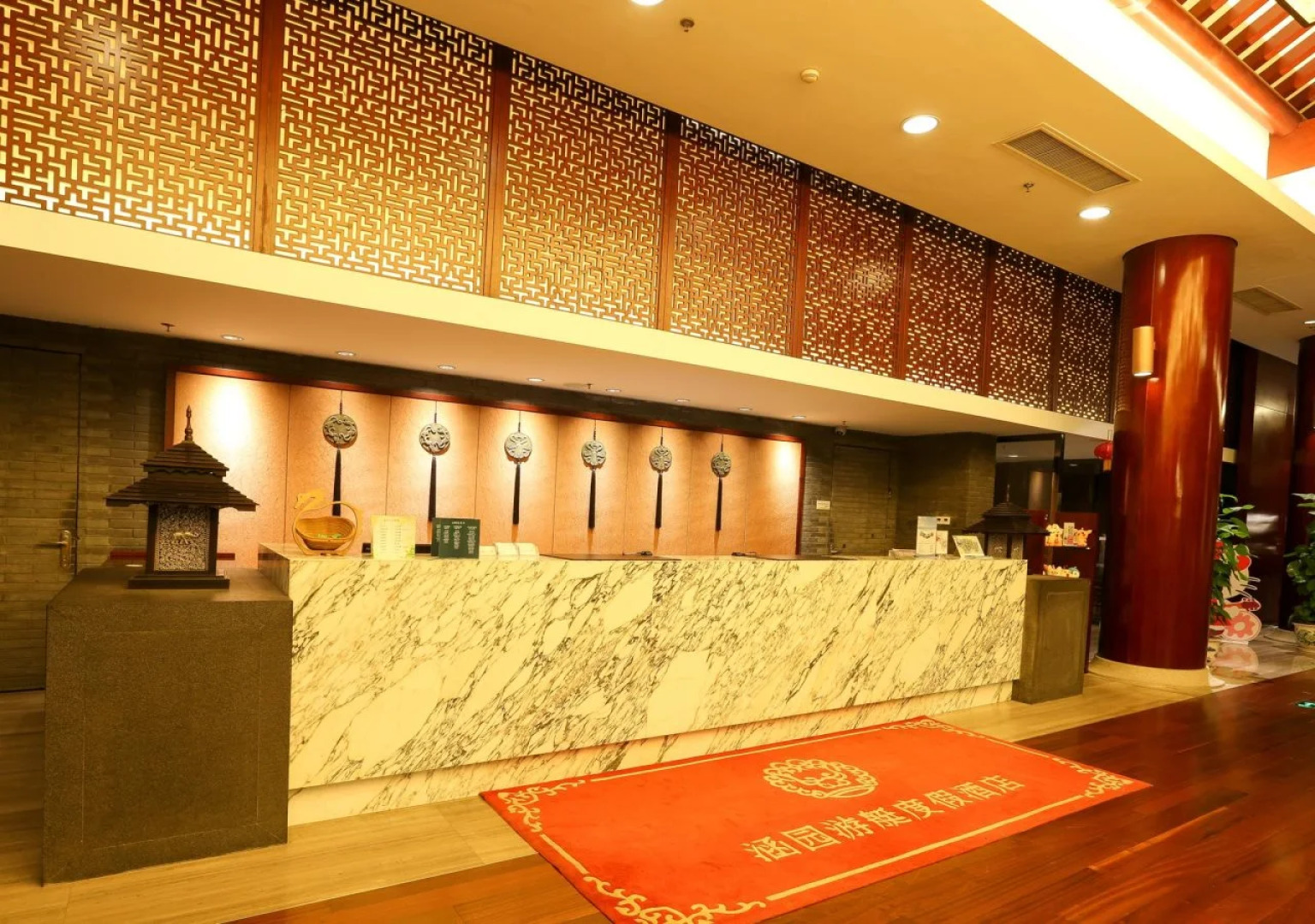 Suzhou Hanyuan International Club