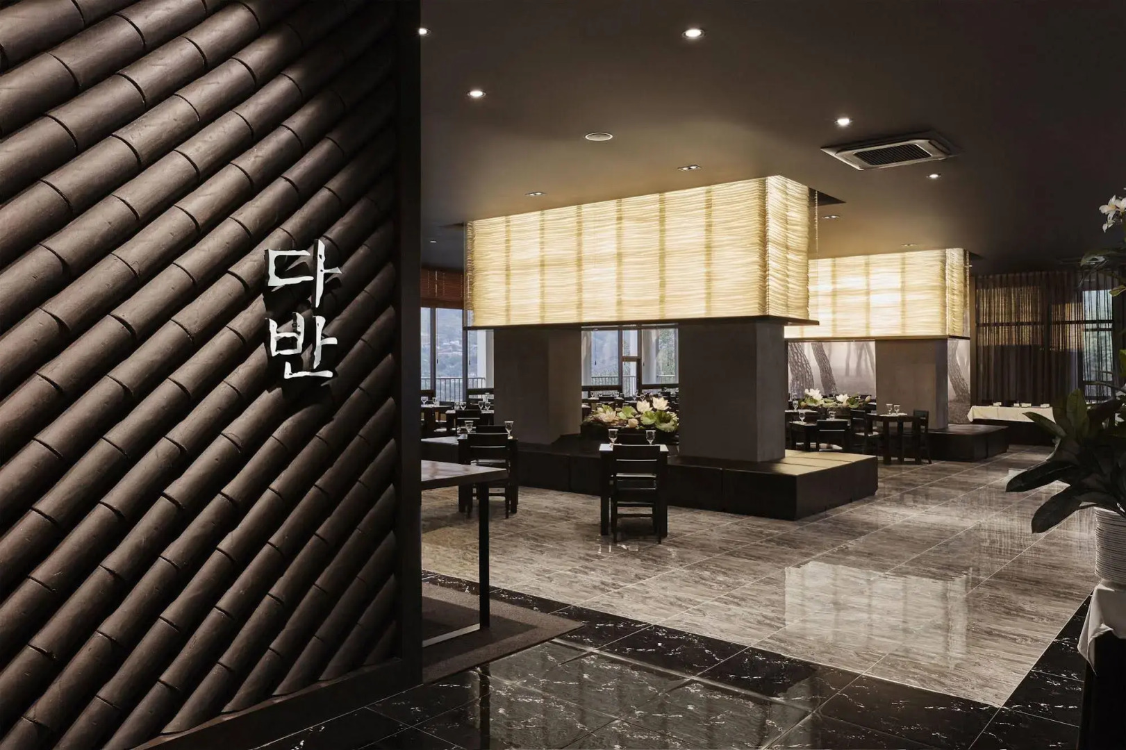 Kensington Resort Jirisan Hadong