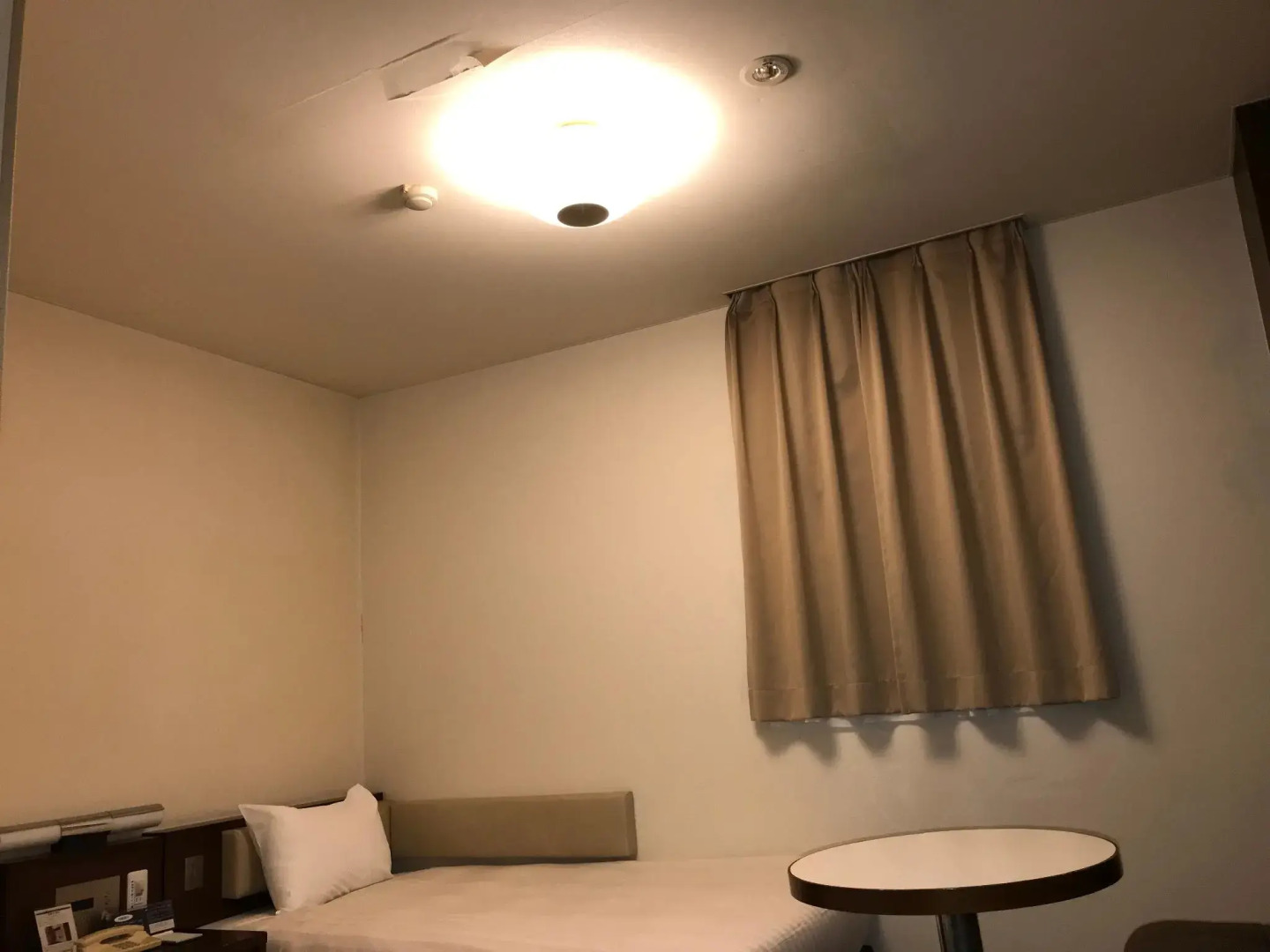 Shizuoka Town Hotel