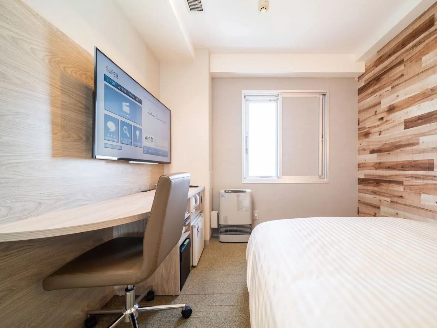 Super Hotel Kushiro Ekimae