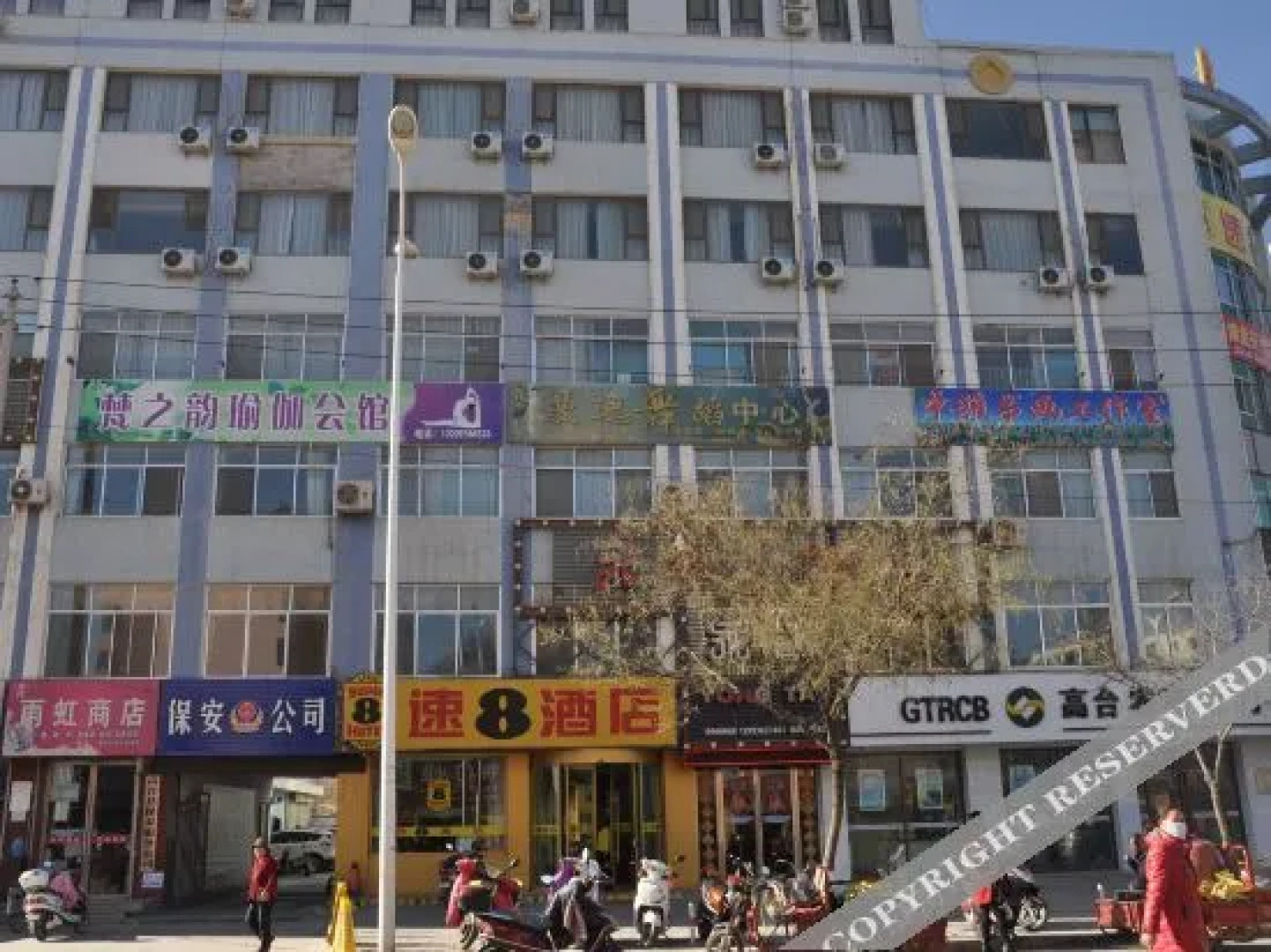 速8酒店(高台保安大厦店)