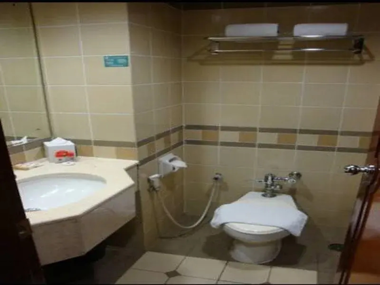 New Large Golden Pot