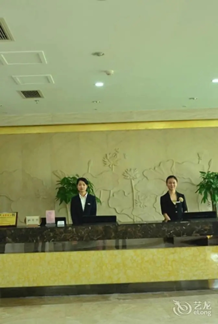 Wuhan Jiutong Haiyuan Hotel