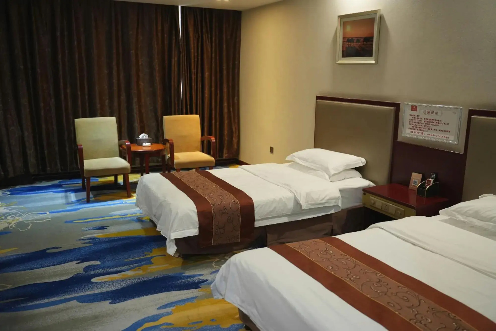 Xunhao International Hotel