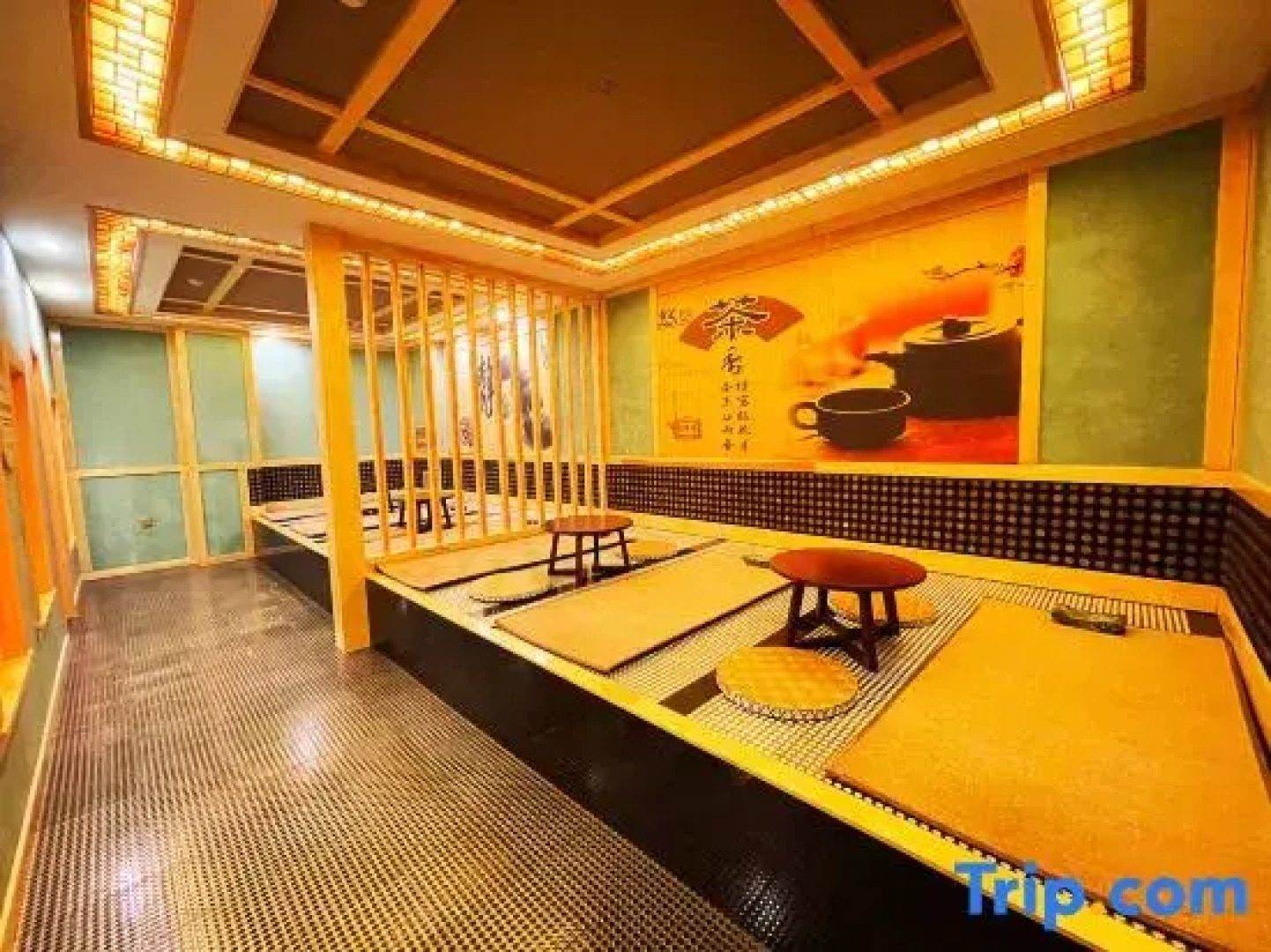 Suihua Jinding Haitian International Hotel