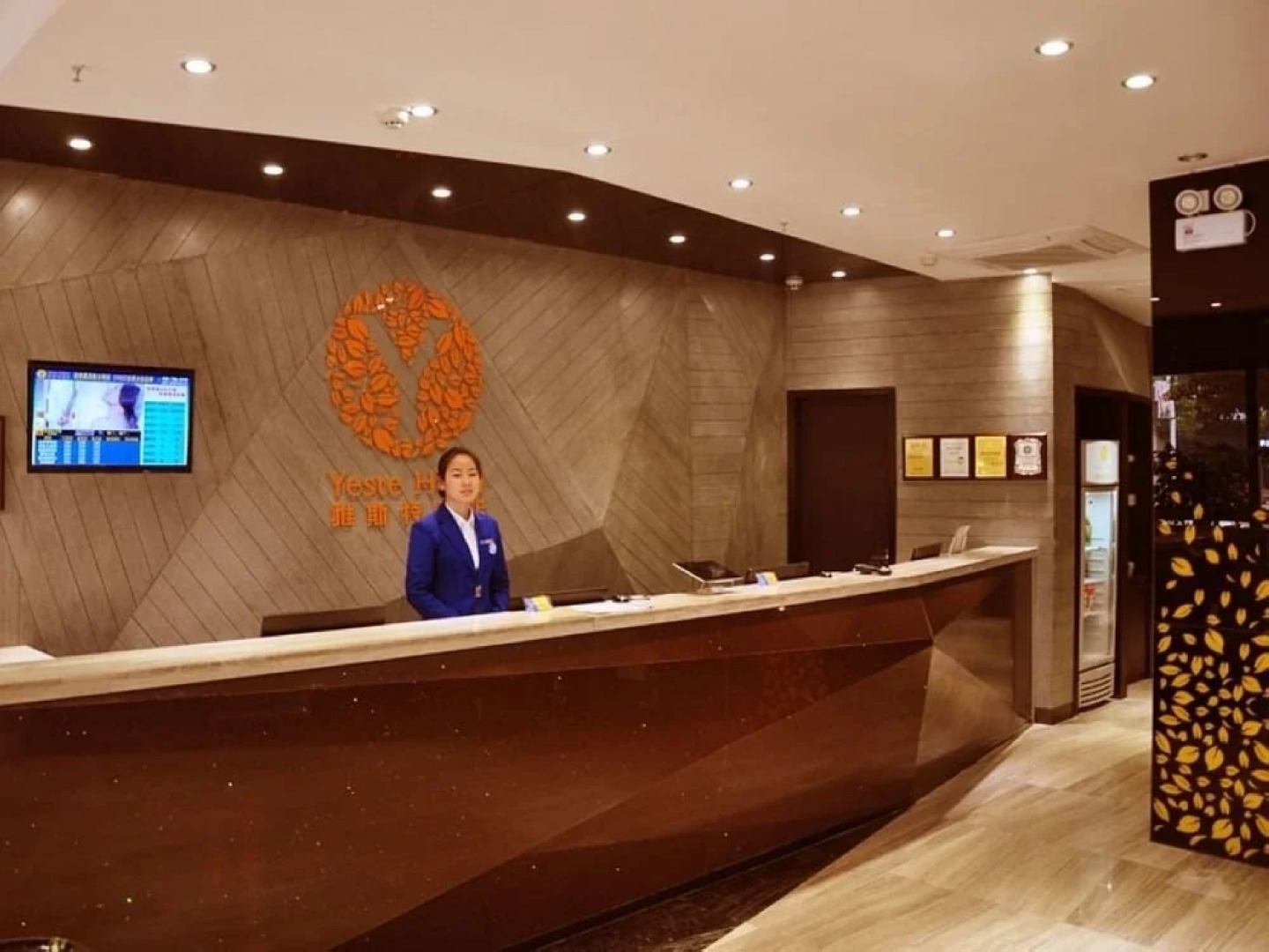 Yeste Hotel Nanning