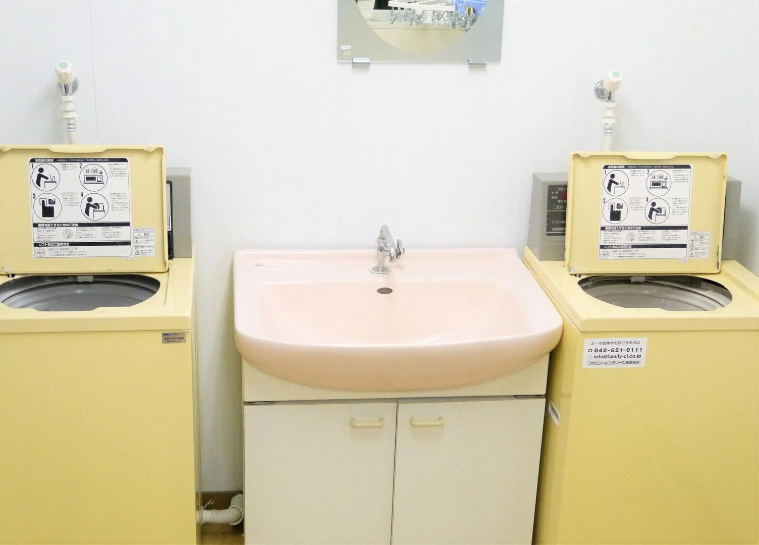 ArC LIFESTYLE SPACE & HOTEL