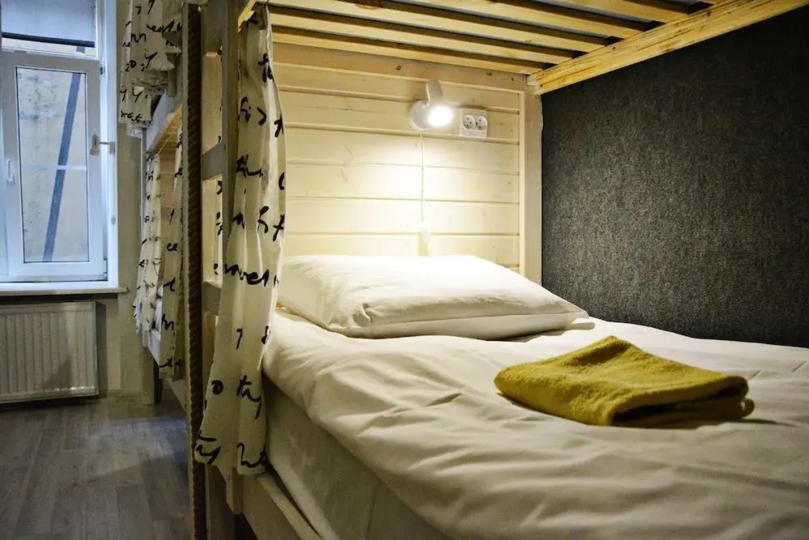 Sweet Village Hostel Ligovskiy