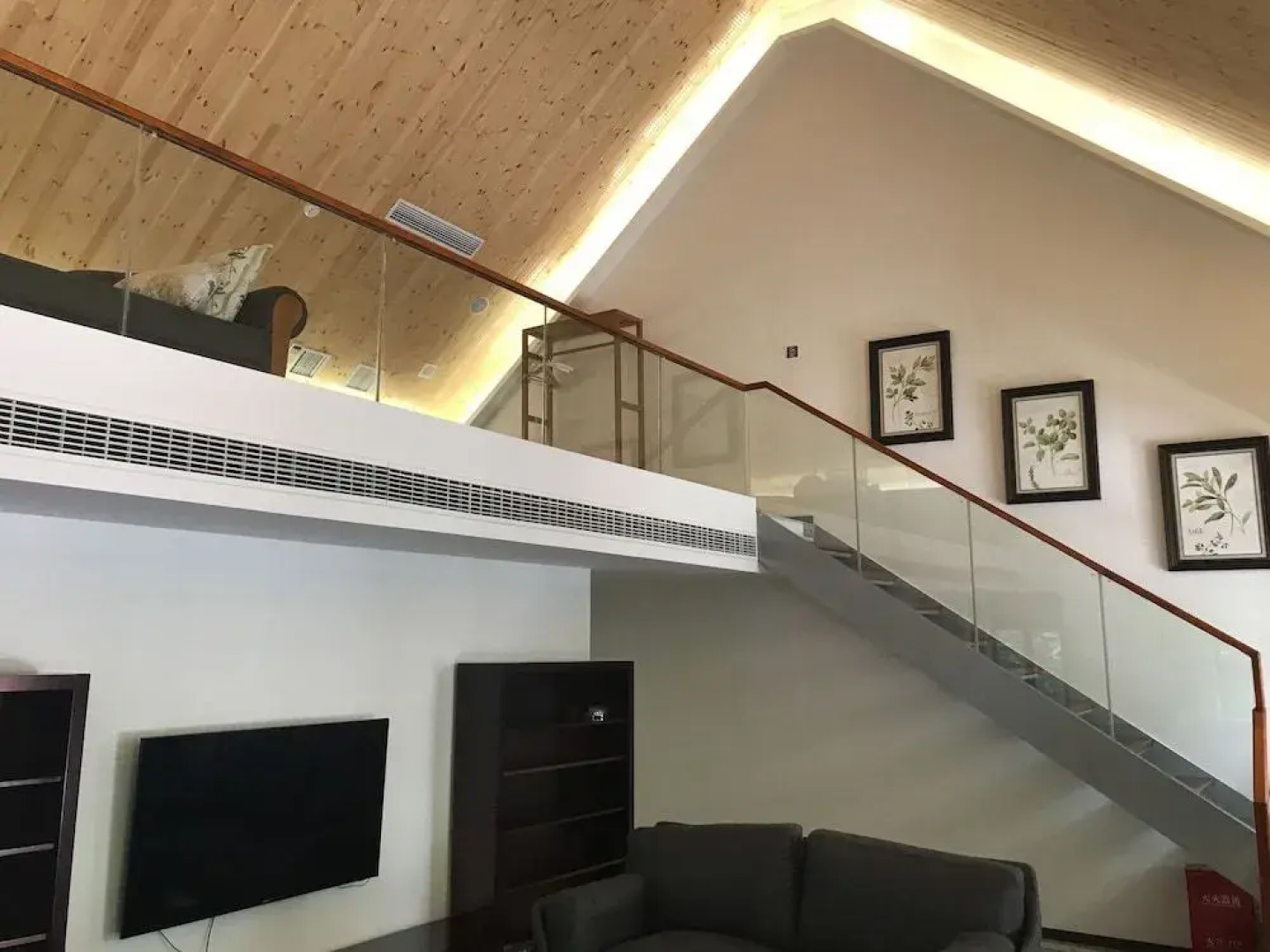 Lushan Xinyuan Hotel