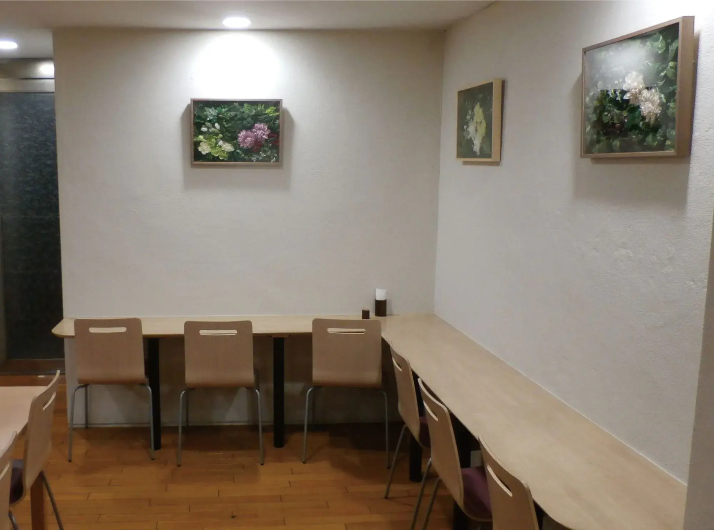 APA Hotel Nishikawaguchieki-Higashiguchi