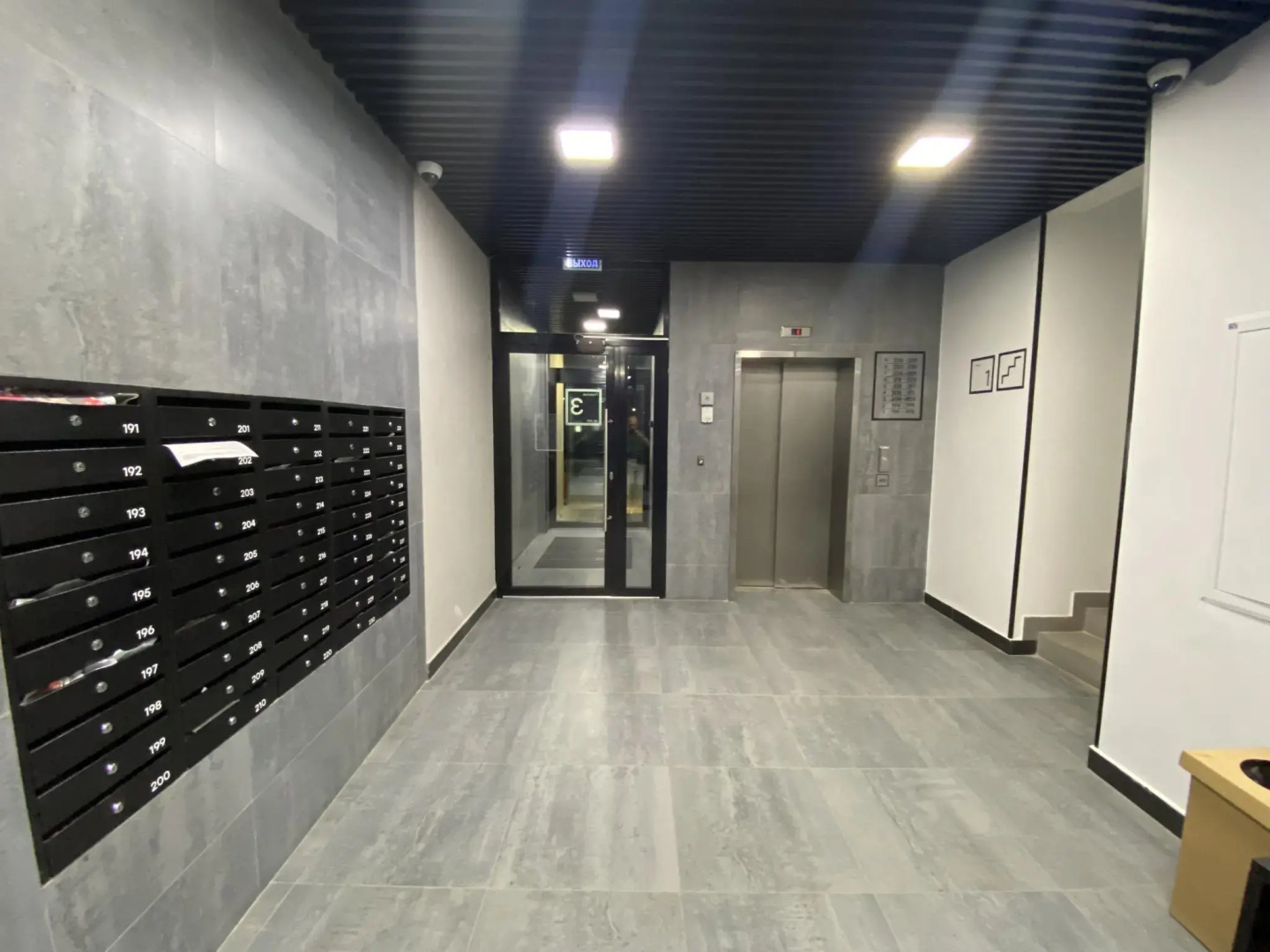 Moon72 (Мун72) на улице Сергея Джанбровского 4к1