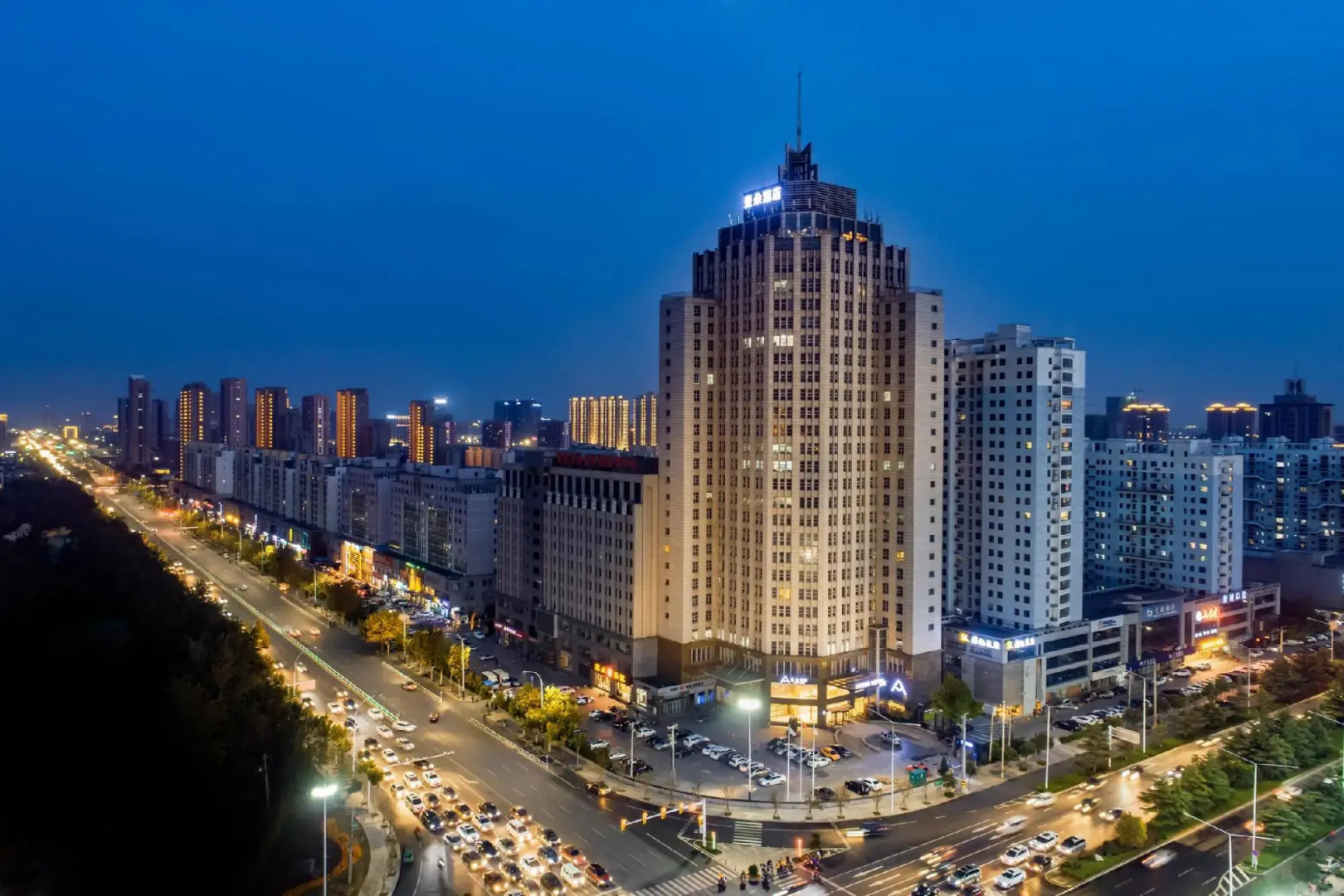 Atour Hotel Weifang Jinma Road City Hall