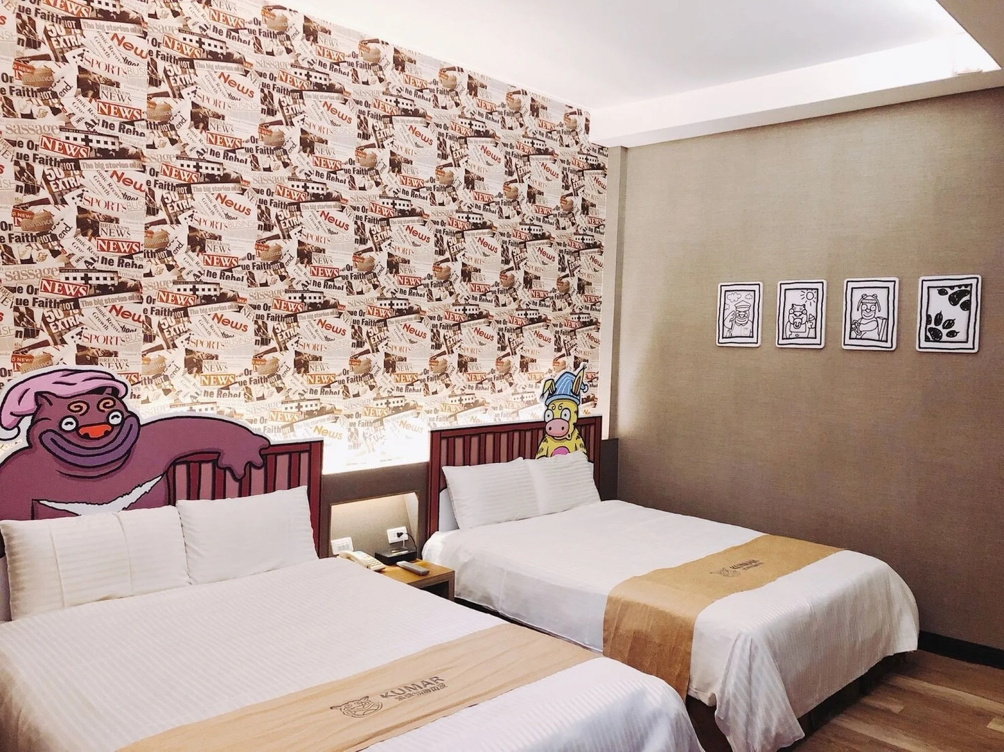 Monster Village Hotel