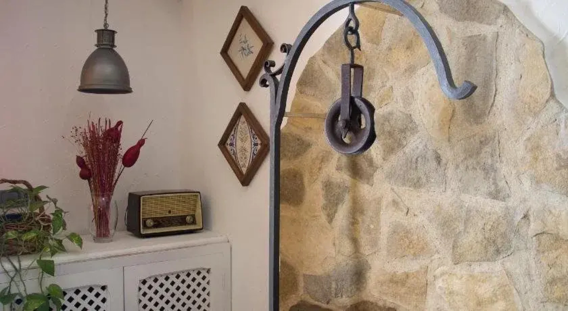 Hostal Restaurante El Pozo