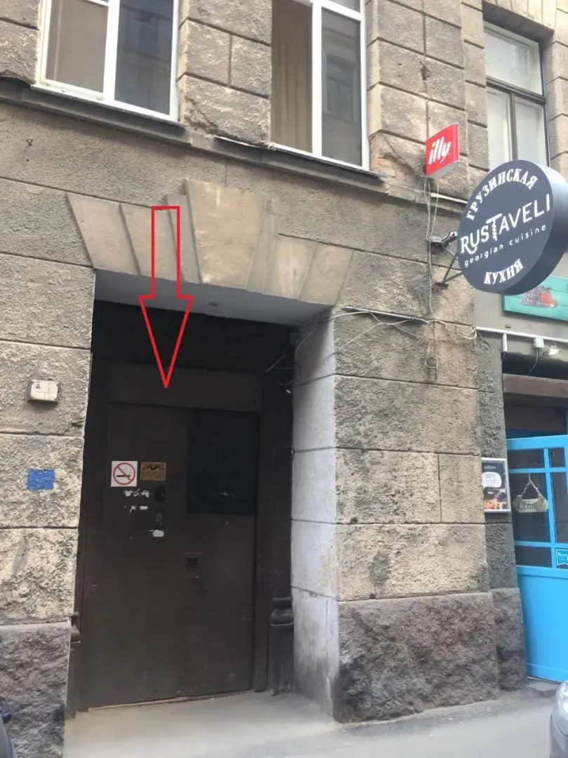 Меблированные комнаты Ринальди на Петроградской