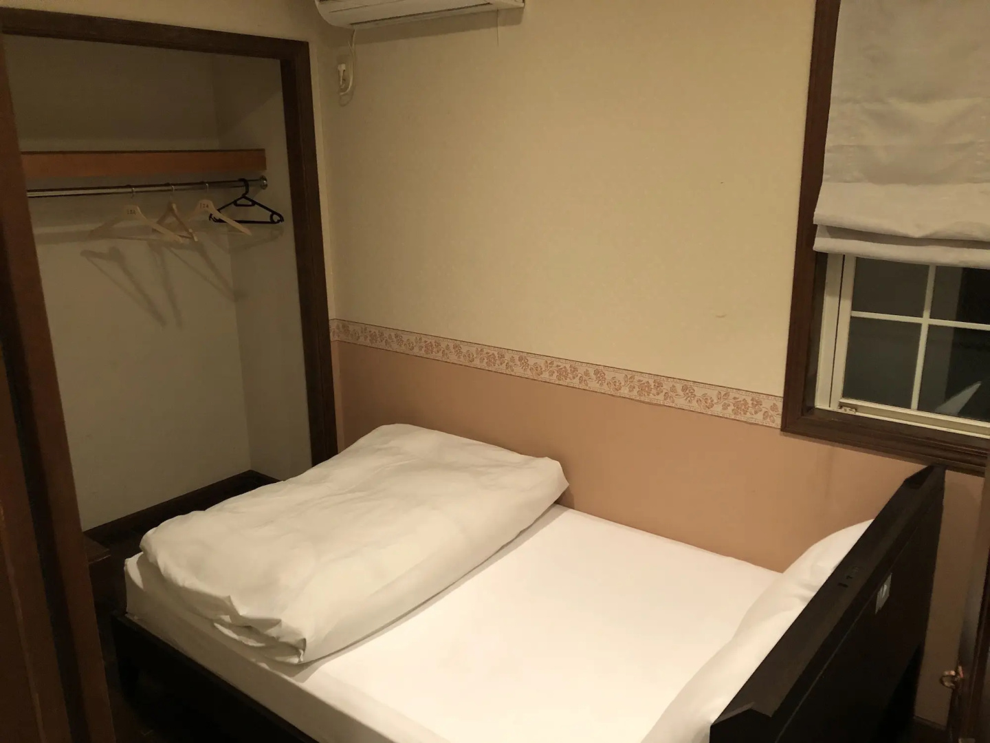 Iza Kamakura Guest House & Bar - Hostel