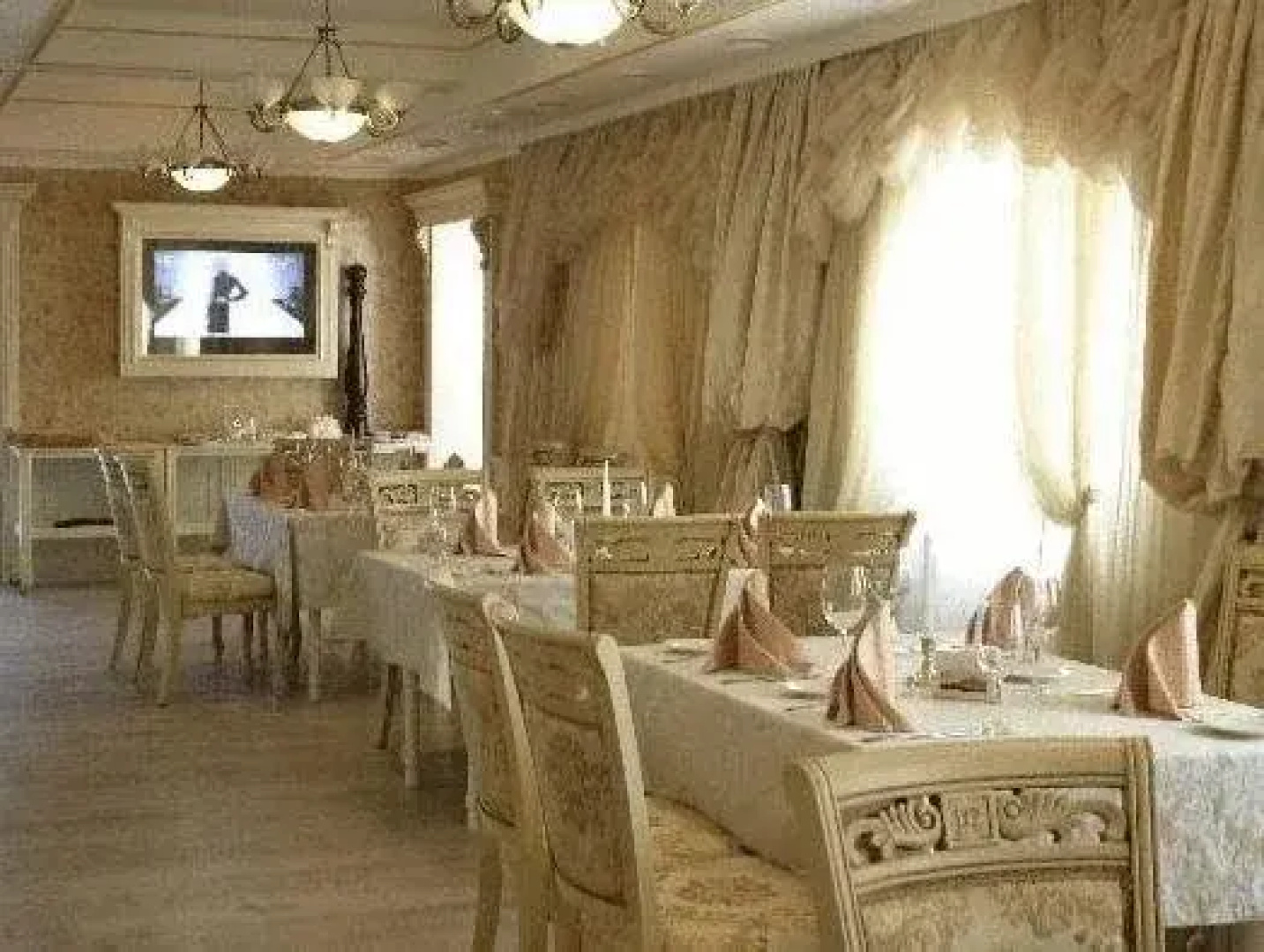 Рейкарц Ривер Николаев