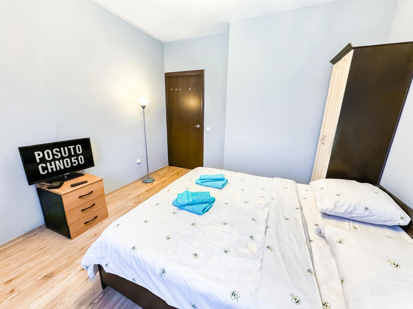 Posutochno50 (Посуточно50) на улице Текстильная