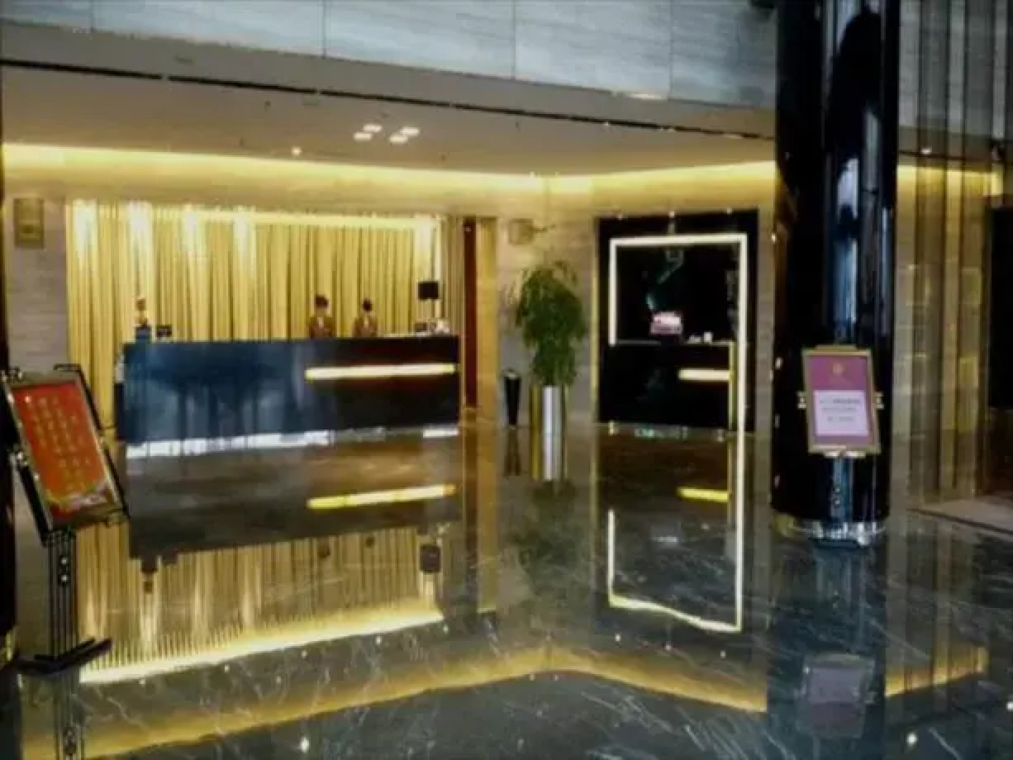 Nantong Jinling Huaqiao Hotel