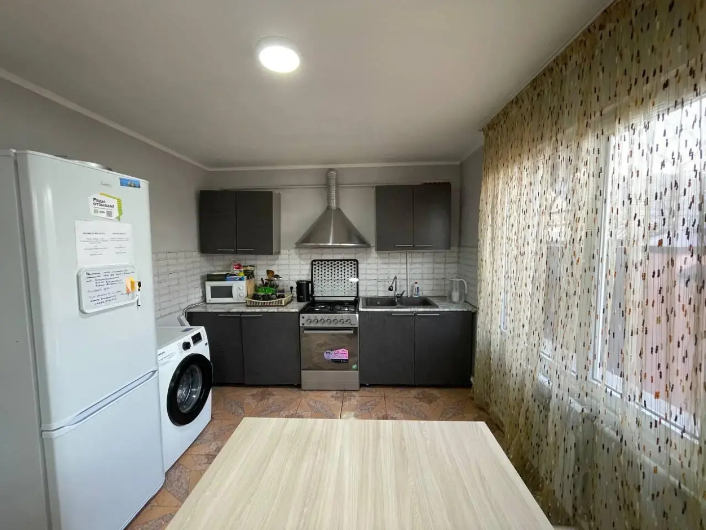 Bishkek Backpackers (Бишкек Бэкпакерс)