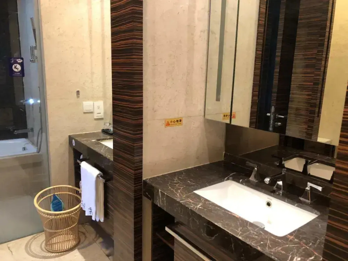 Silin Residence Poly World Trading Center