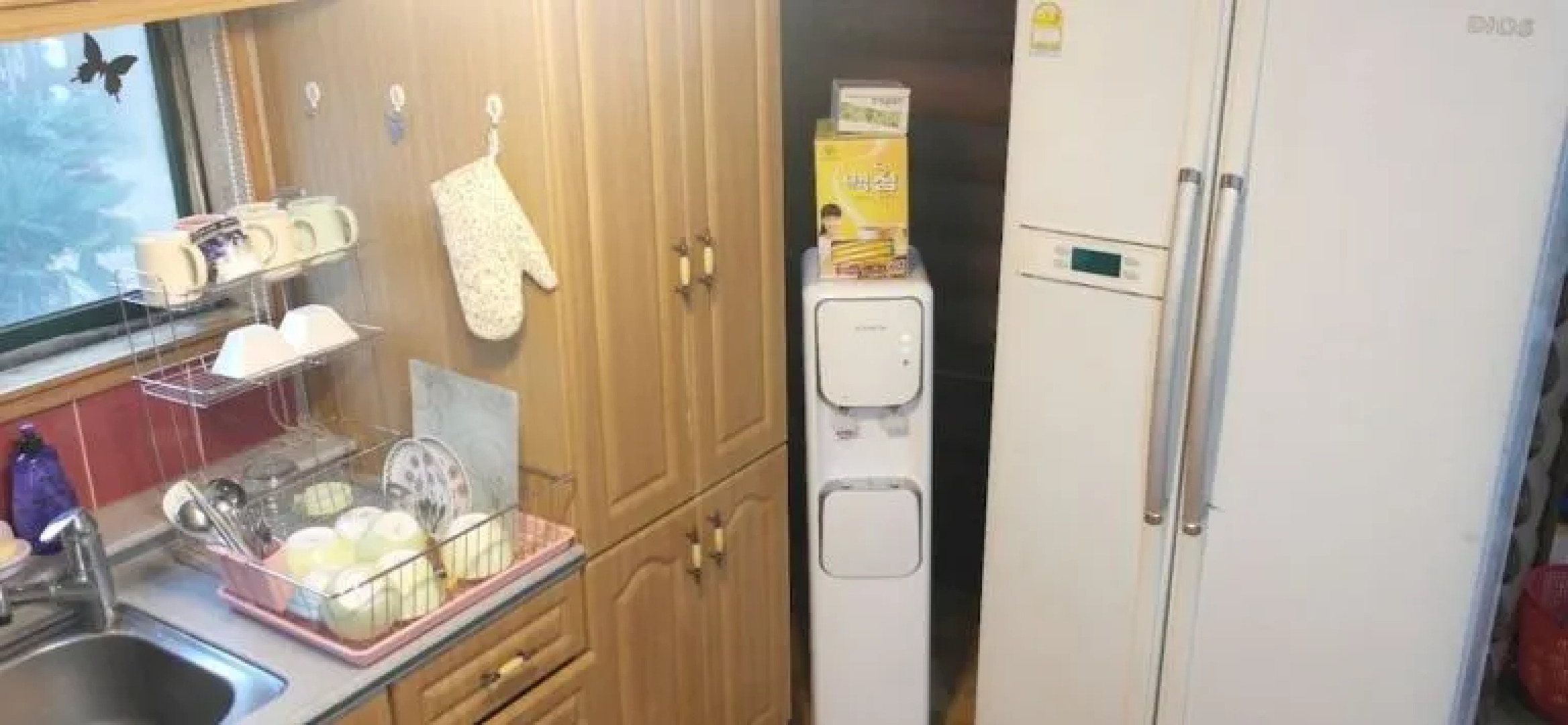 Starjjang Guesthouse