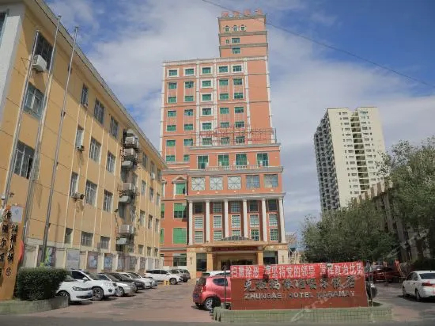 Hongfu Junggar Hotel