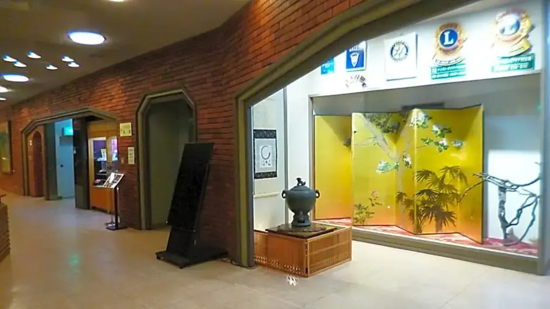 Yurihonjo - Hotel / Vacation STAY 35747