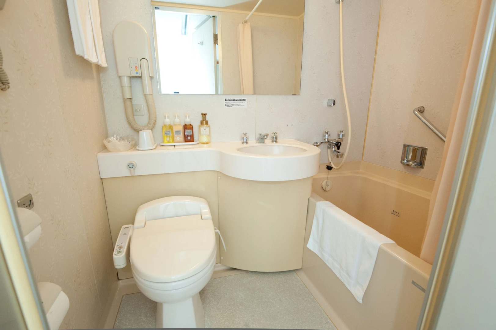 Hotel Sunroute Niigata