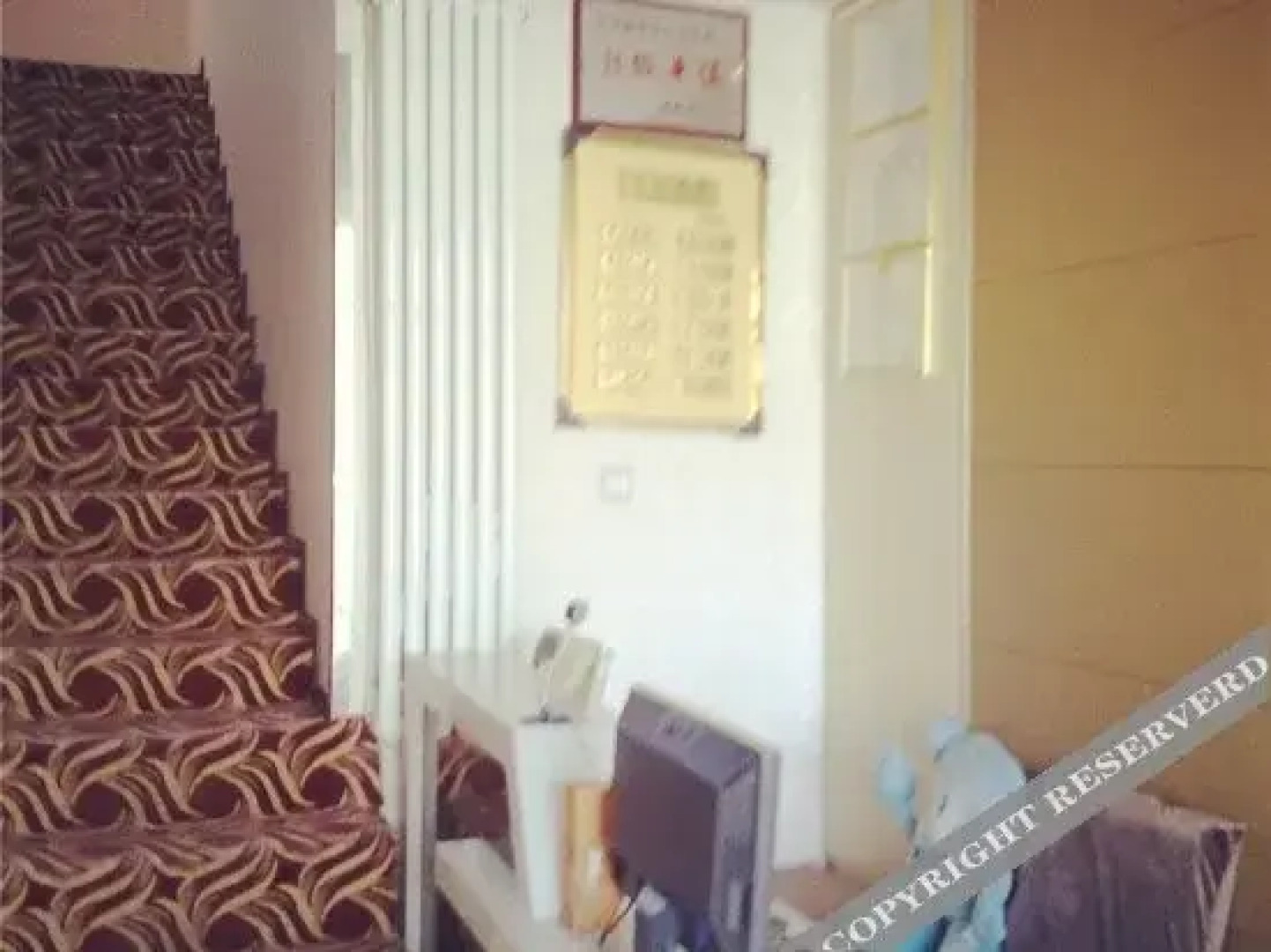 Qitian Express Hotel