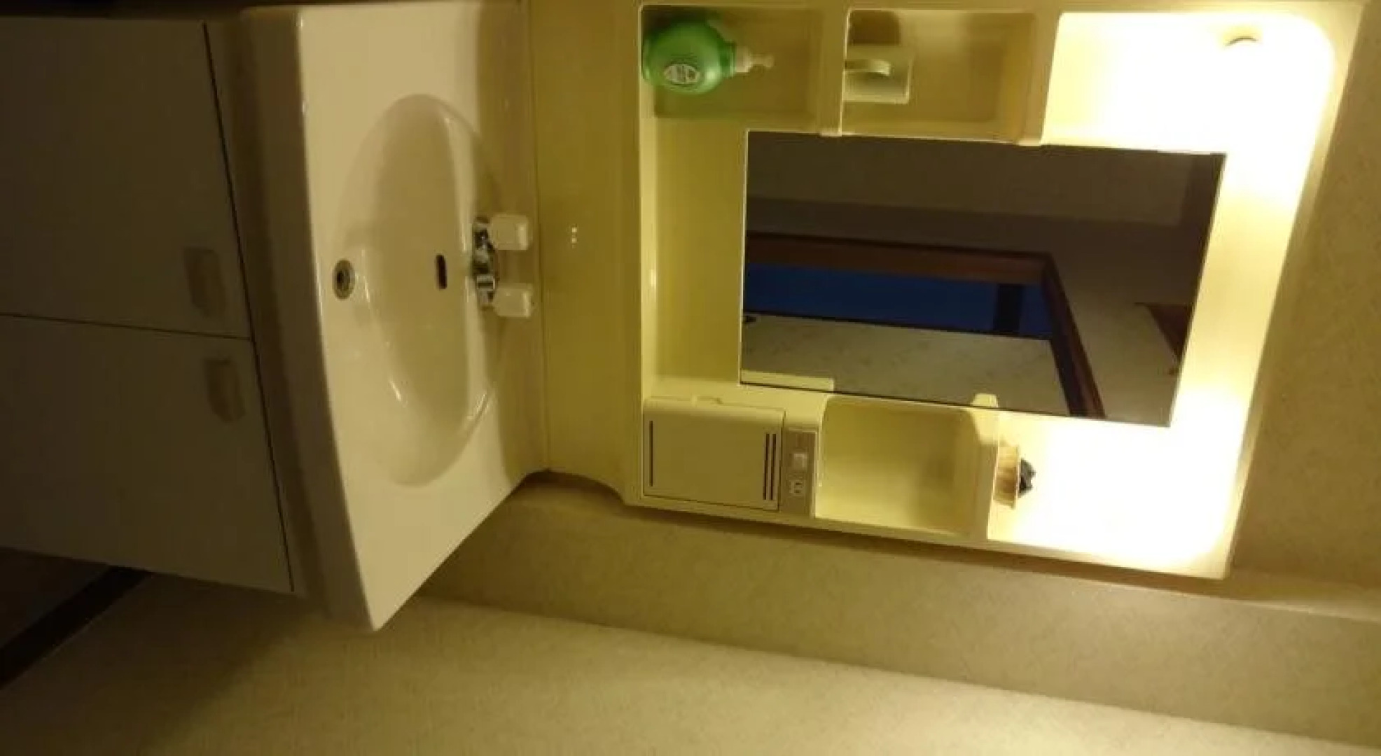 Mizubasho no Yado Higashi