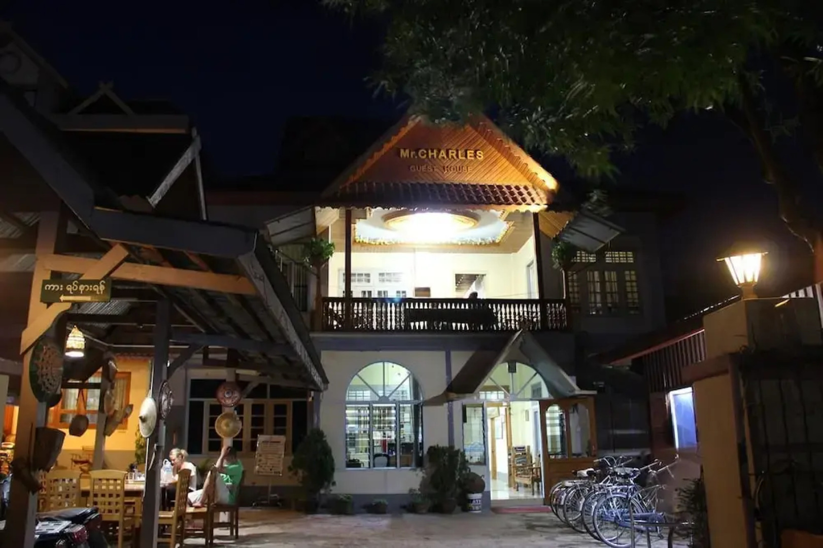 Mr. Charles Guest House - Hostel