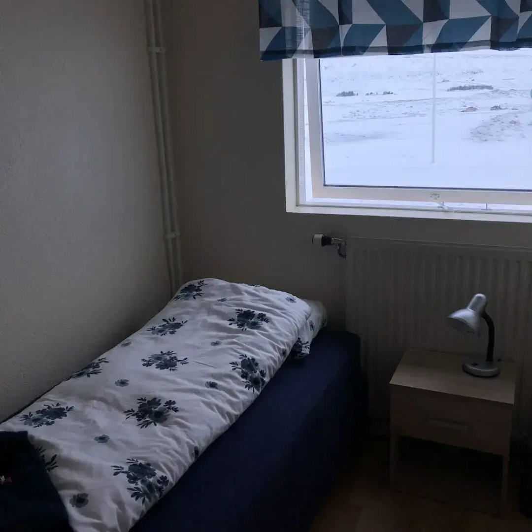 Vestmannsvatn Guesthouse