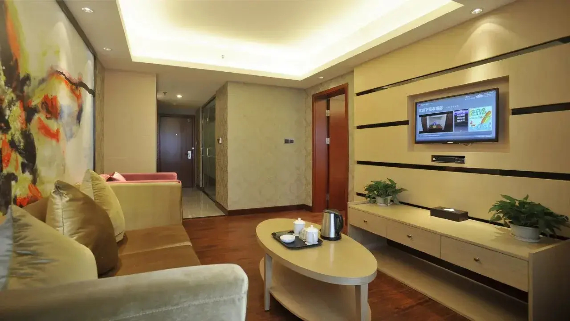 Zilaike Hotel Guanyin Bridge Branch