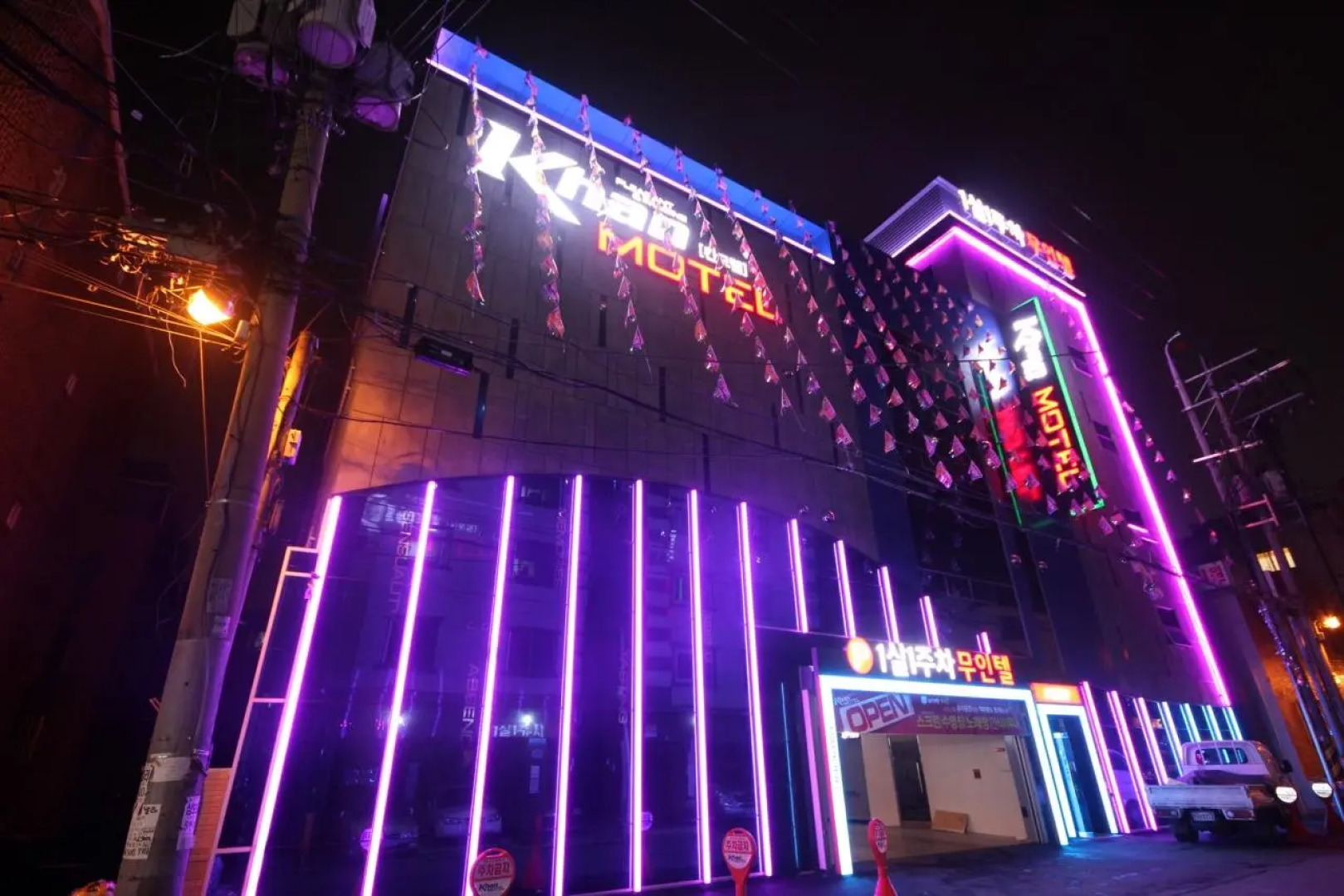 Daegu Dongdaegu Station Kahn