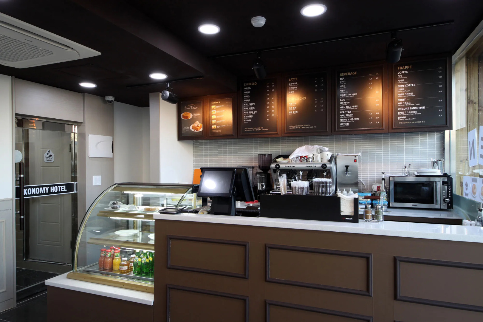 Ekonomy Hotel Incheon