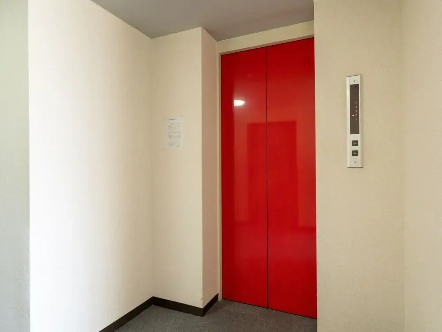 OYO Hotel Sun City Oyama