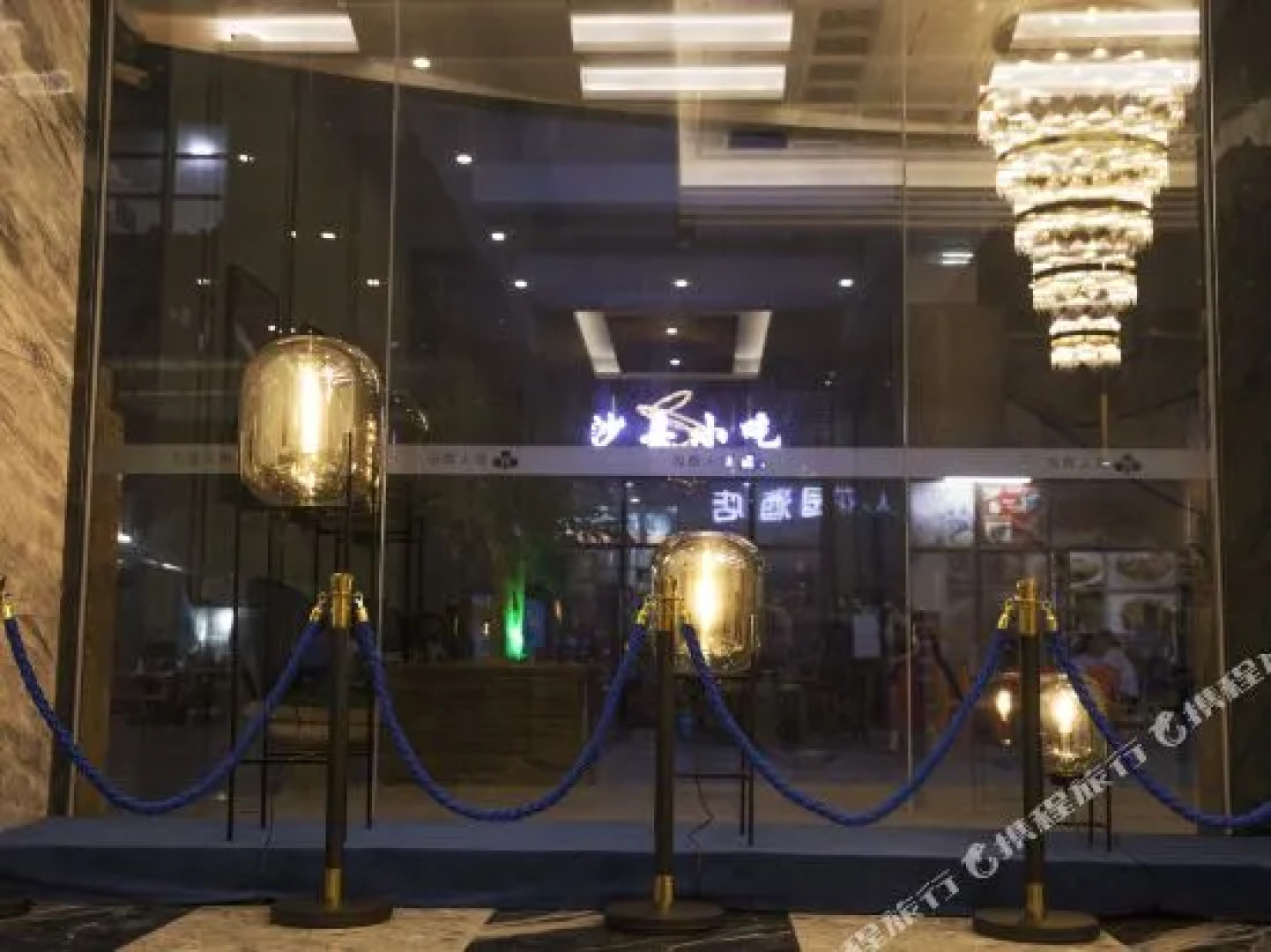 Zhong Yu Garden Hotel