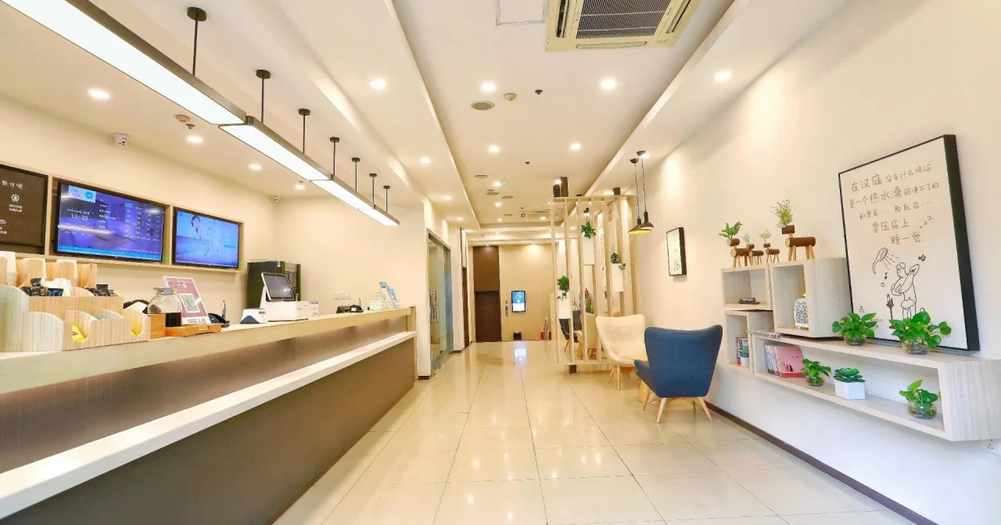 Hanting CQ 3rd ZS Road