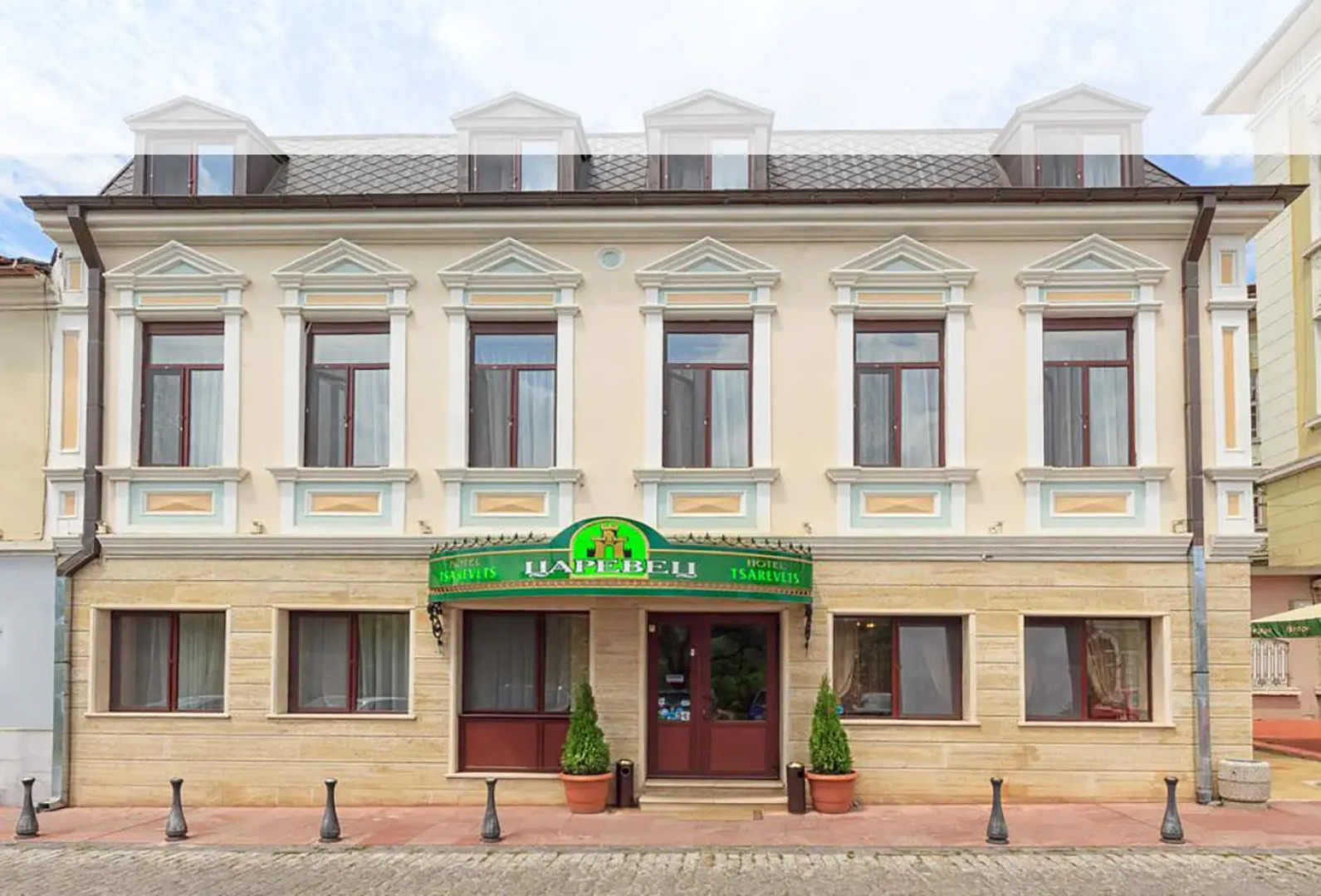 Boutique Hotel & Spa Tsarevets