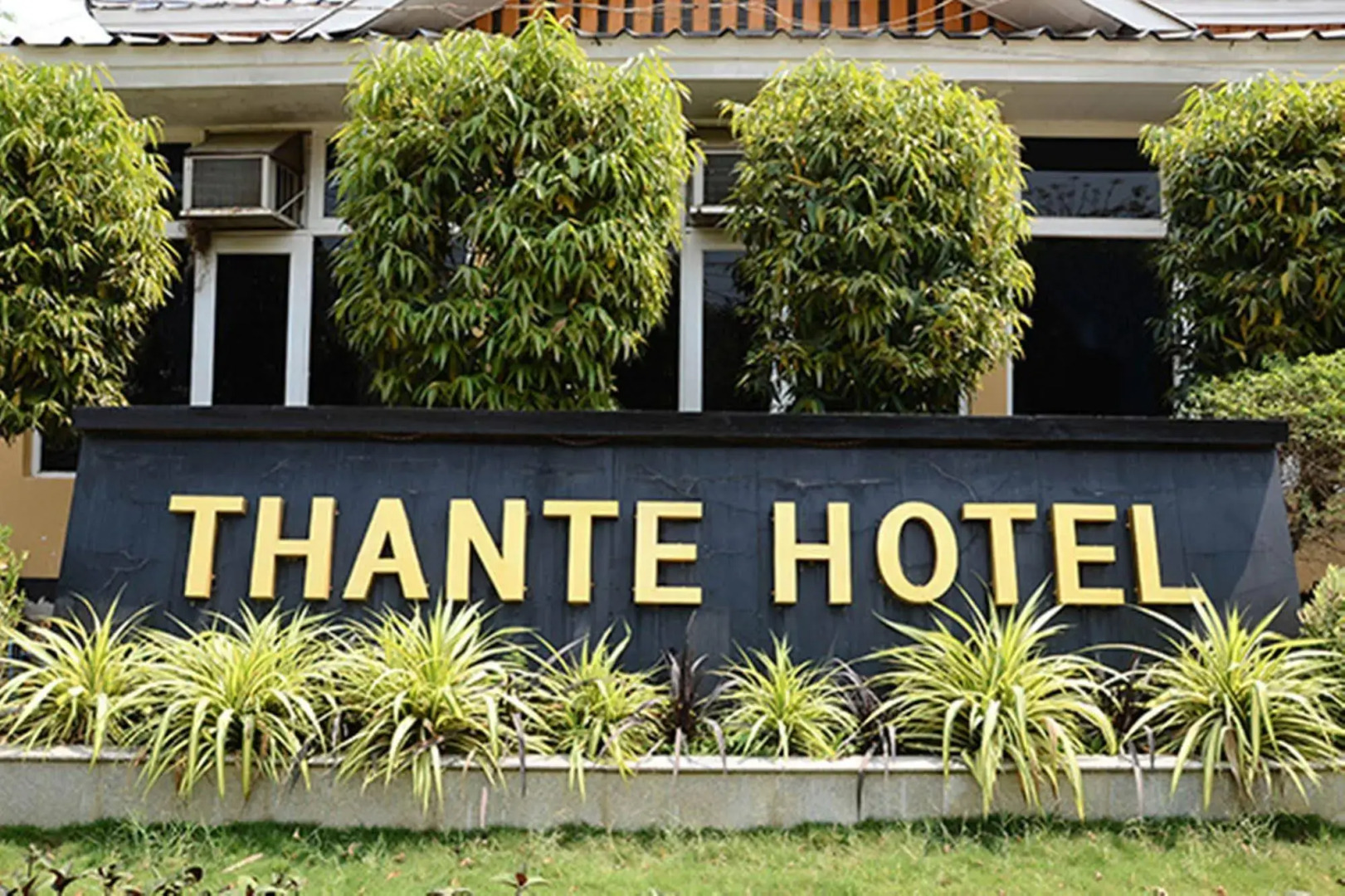 Thante Hotel- Nyaung Oo